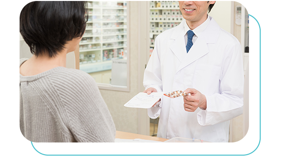 身近に会える薬局